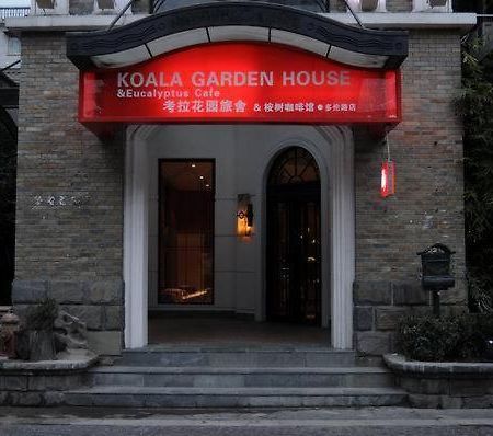 Maison d'hôtes Koala Garden House à Shanghai Extérieur photo