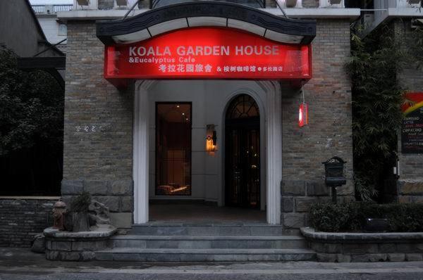 Maison d'hôtes Koala Garden House à Shanghai Extérieur photo